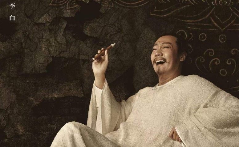 唐玄宗|李白的一首肉麻诗，为杨贵妃过生日所写，现诗句广为流传