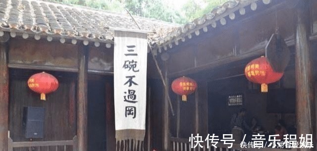 牛肉&武松在景阳冈吃的那顿饭,换到现在得花多少钱?说了你不一定信