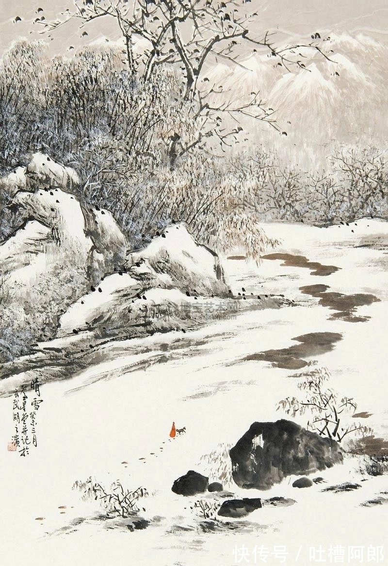 雪景&江苏省国画院｜卢星堂雪景山水画，雅而不俗！