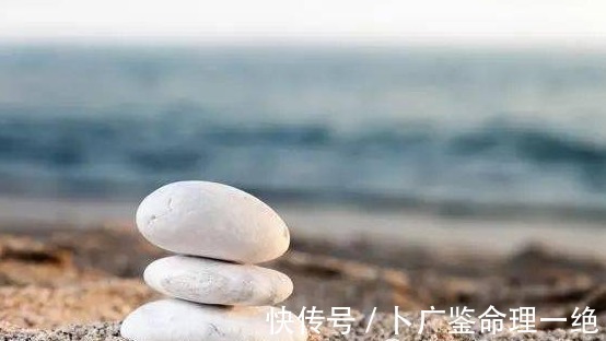 辛丑|财官为用神旺的命格,做事老诚个性强,注定人生富贵有保障