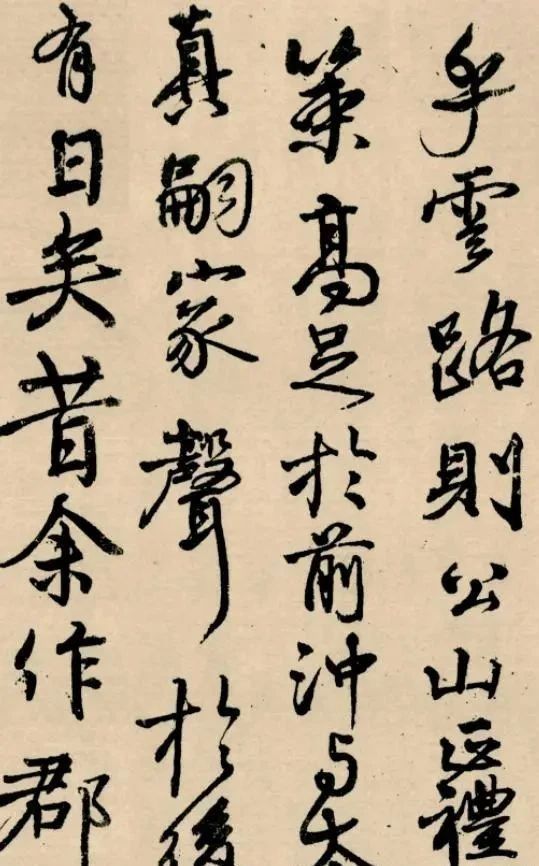 争座位帖|颜真卿最“烂漫”的行书大作,写给一位友人,米芾:谁见谁佩服