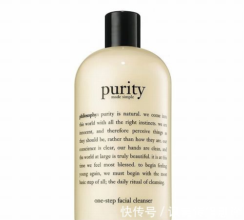 洁面|男士洗面奶哪个牌子好 好用的男士洗面奶排行榜前8强