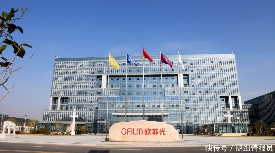 苹果|国产电子巨头被苹果无情抛弃,营收直线下滑,8亿设备也报废了