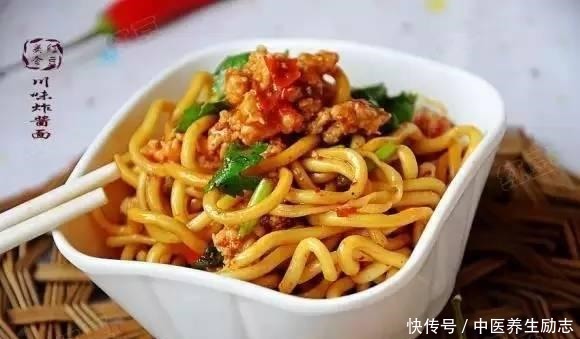 美味面条你会几种!