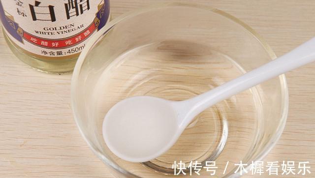 胜过|窗户总是擦不干净3种调料加水,胜过清洁剂,好用又省钱