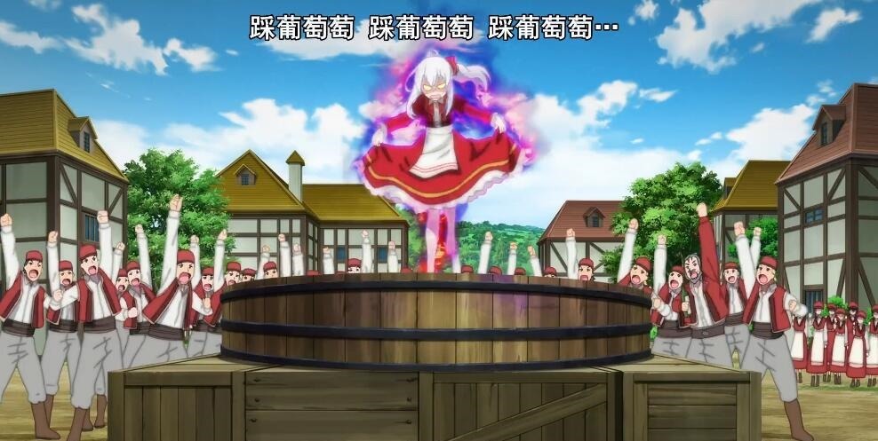 葡萄酒|魔女之旅伊蕾娜“踩葡萄”到浑身发麻,少女酿酒被争相收藏!