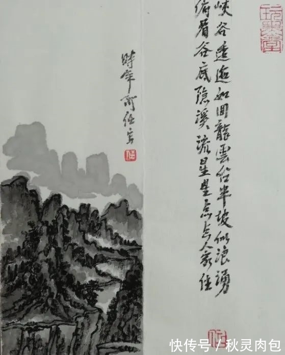 黄宾虹！水墨诗意——任海荣山水画艺术品鉴