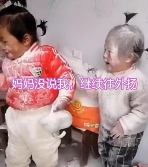 妈妈|宝妈午睡后发现娃“丢了”，到厨房一看气炸，宝宝面粉先动的手