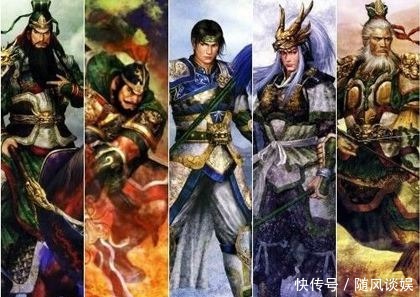 东吴|蜀有五虎,魏有五子,东吴有什么拿得出手的武将?
