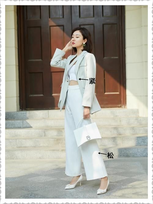 小个子女生，不管穿大衣还是裙子，都要避免这2个长度