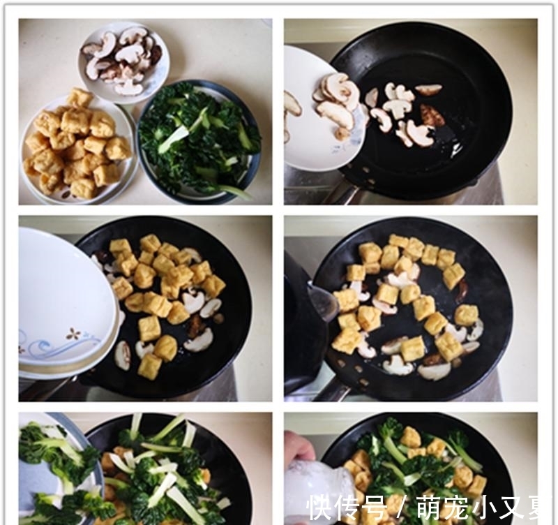 这三样素菜一起炒实在太鲜美了,不吃肉也要吃它,简单营养又美味