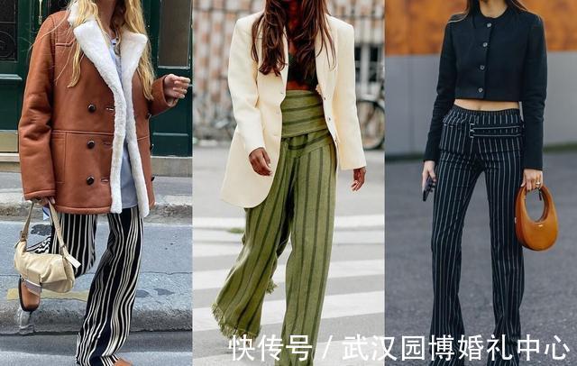 穿搭 别穿条纹衫了,今年流行的是“条纹长裤”,显瘦减龄,轻松上档次