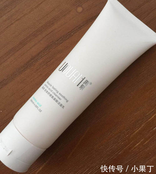 性质|因“低价”被埋没的洗面奶,性质温和,却个个都是王者,好用不贵