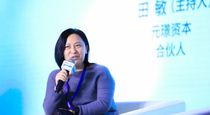 元璟资本田敏:智能诊断、可穿戴设备助力基层医生提升诊疗水平 | 封面天天见|新经济观点 | 智能诊断