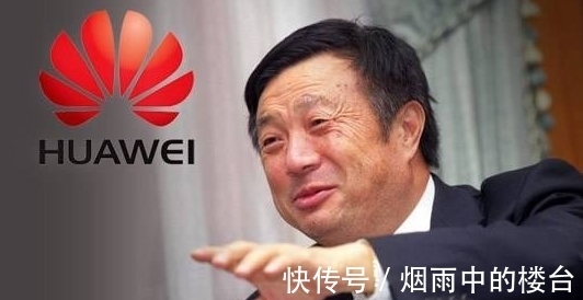 工资|秘书每月挪用2万公款,任正非不但不开除她,反而给她涨工资!