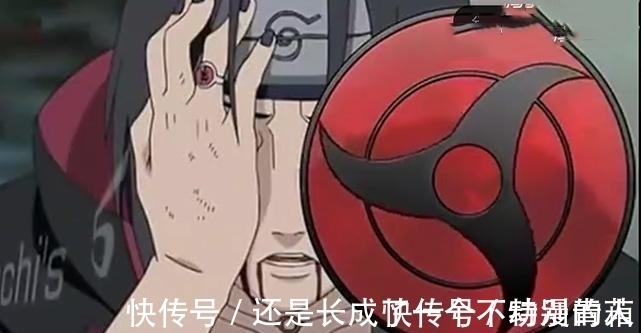 佐助|火影忍者:6对写轮眼能力对比,佐助六芒星排第5,宇智波斑排第3