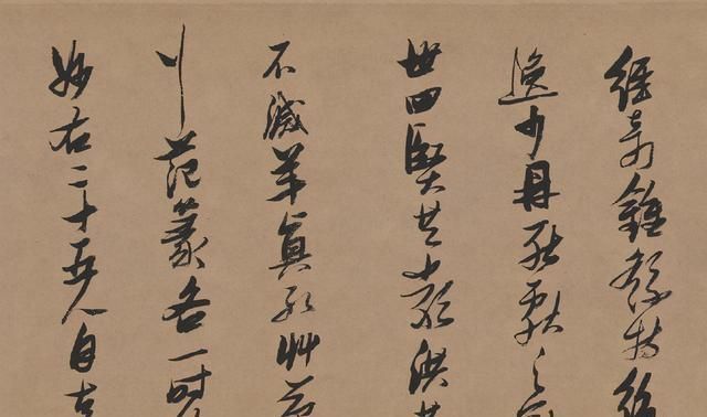 醉翁亭记!600年前的古代丑书法,现代专家写不出来,笔调奇险用墨很特殊