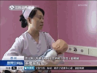 喂养|照顾0-3个月新生宝宝多躺少抱不摇晃,同时做到“两勤三不要”