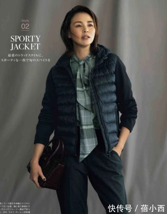 牛角扣|难怪日本博主都很有气质,学她们穿衣打扮看似普通,却越看越耐看