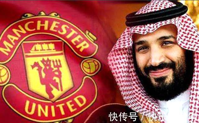 曼联|为什么是纽卡?道清缘由后,枪手球迷在流泪,红魔球迷心已碎