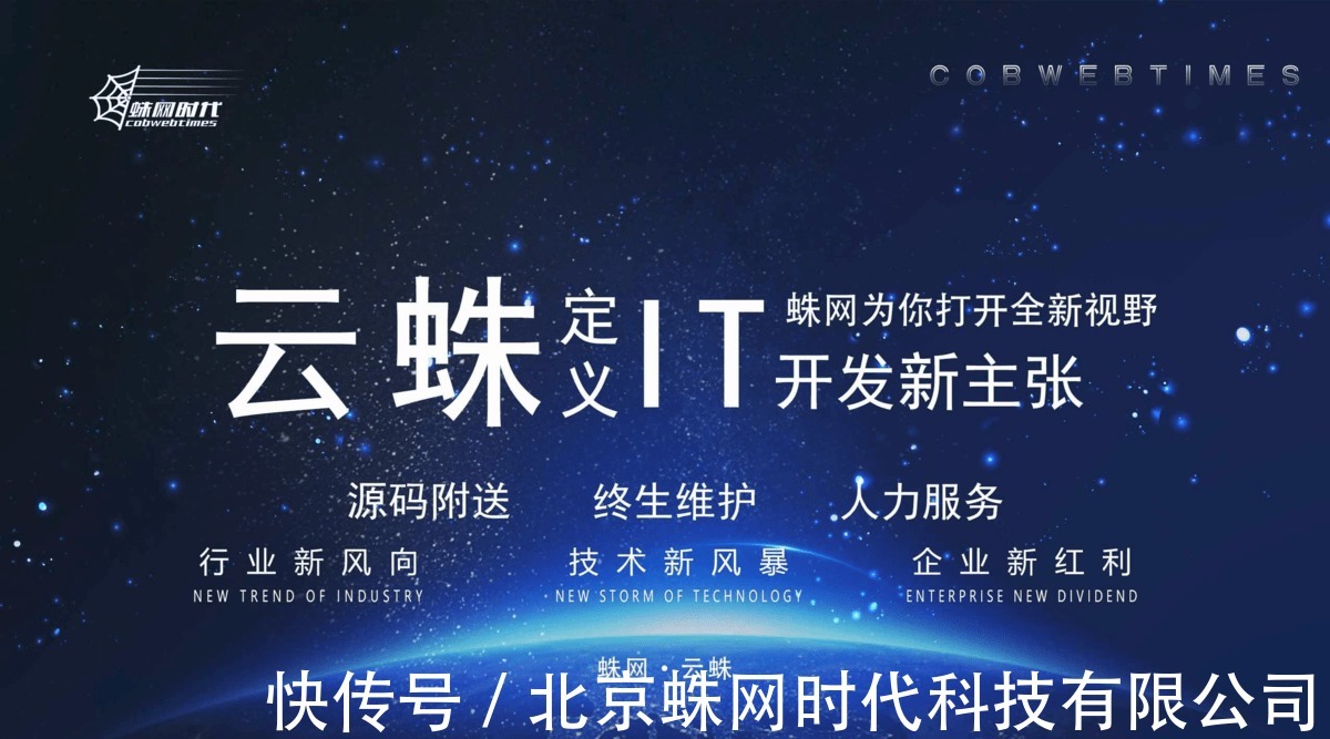 搜狗号|从搜狗号平台停止运营所想到的，自主可控真的非常重要