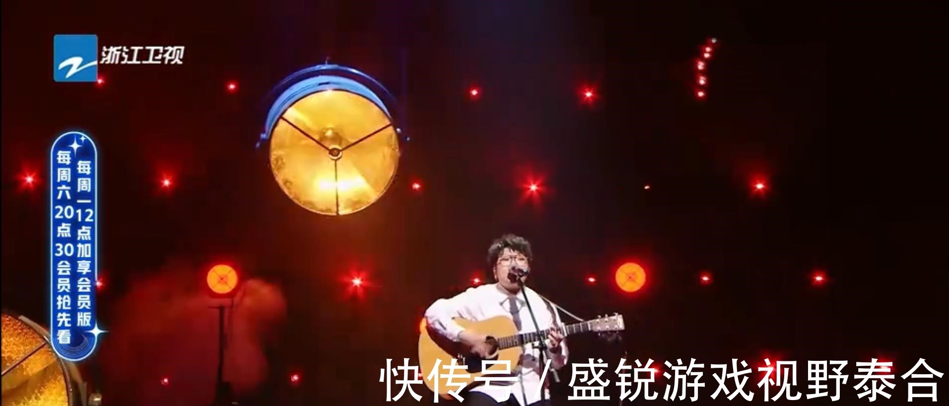 《閃光的樂隊》開播,經(jīng)典歌曲燃爆舞臺,王靖雯選曲得到前輩肯定