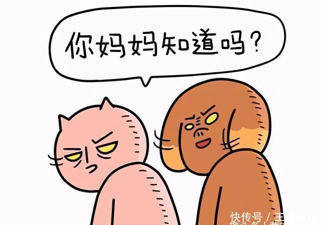 妈妈|心理学分析：对“熊孩子”的恶意，背后隐藏着什么？