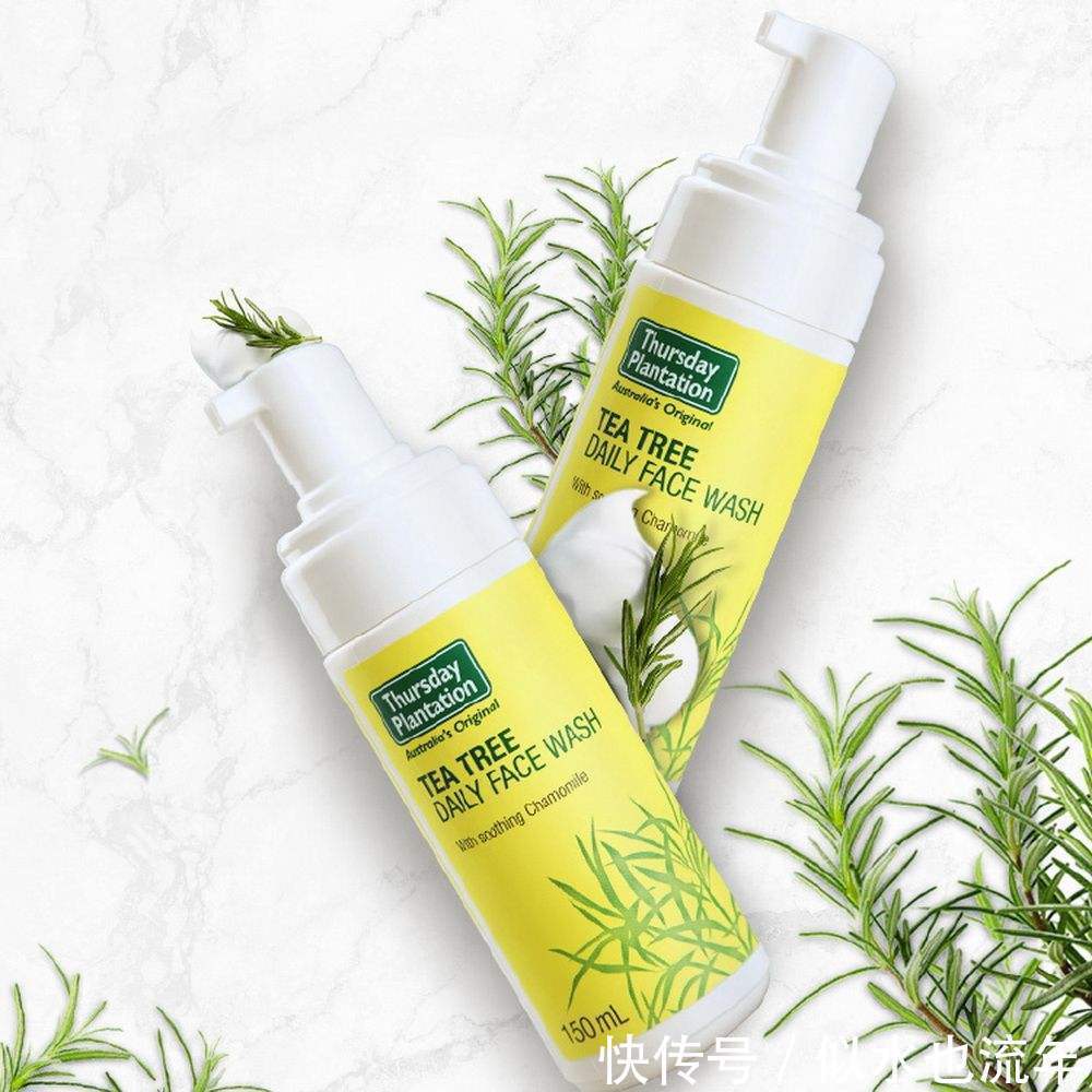 肌肤|洗面奶安利!超温和好用不刺激洗得干净不紧绷,黑头粉刺洗光光