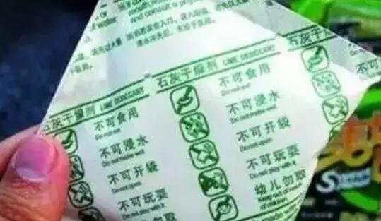 疏忽大意|20分钟孩子眼球被溶化!医生说这东西每家都有,家长要高度警惕