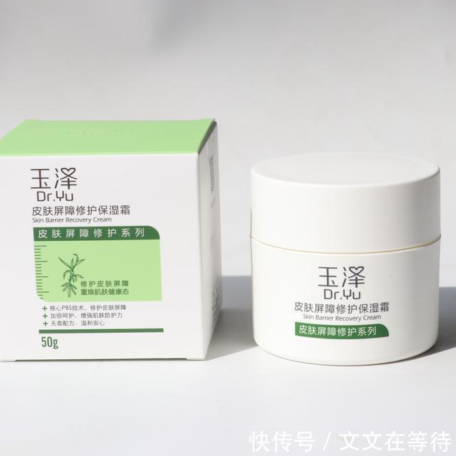 珂润|真别小瞧国货面霜，玉泽修复强，EVA抗衰老，而它是“口碑王”