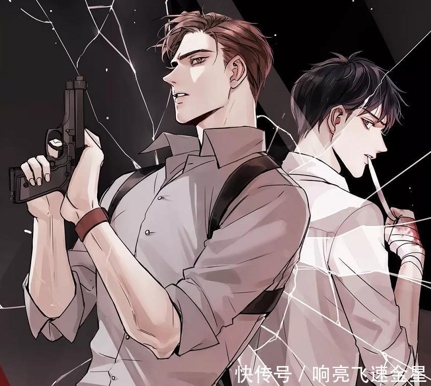 吞海第几章有江停
