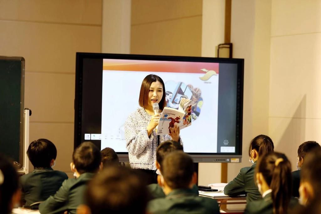 学生|小学教师专业发展研究中心成立