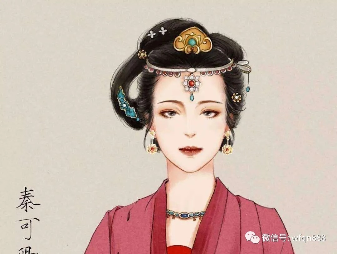 薛宝钗#秦可卿究竟什么来历？并非皇家女儿，她只不过是曹雪芹的“幻笔”