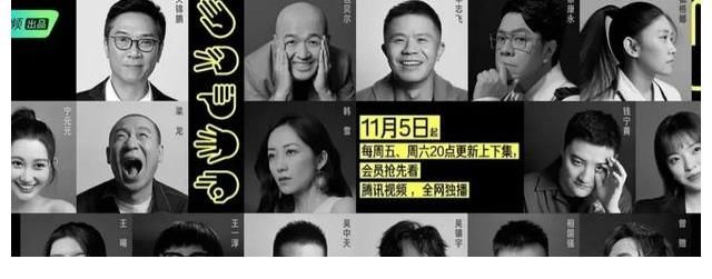 超大尺度國產(chǎn)狗血綜藝，網(wǎng)友：可以改名為“我們打架吧”