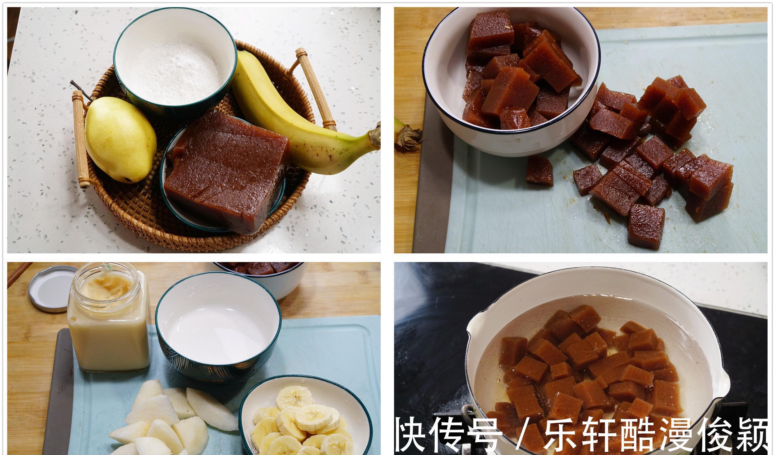 小葱|中秋佳节，家宴6菜2汤已备好，荤素搭配合理，好吃不浪费