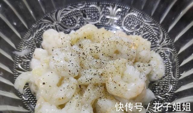 美味|天热没有食欲，教你做酸甜开胃的茄汁虾仁，营养美味，吃了还想吃！
