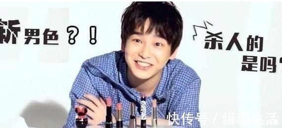 男友 男生对口红都有哪些误解?口红色号就是价格?999是皮炎平?