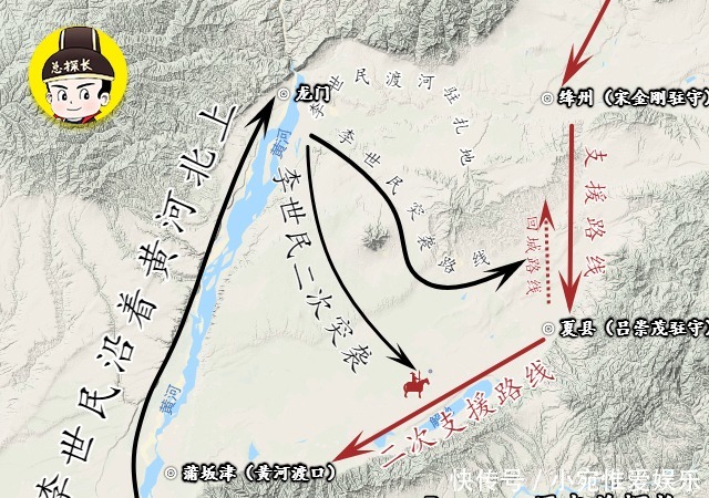 太原|唐朝战争：李渊太原老窝被端，武德二年的李渊过得有多艰难？