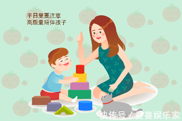 自私|孩子长大后懦弱又自私，多半因为家里有这四种妈妈，希望你不是！