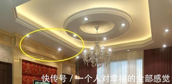 水晶灯|装修中这10个地方别花冤枉钱,我家不幸中招6个,丈母娘拉黑我了