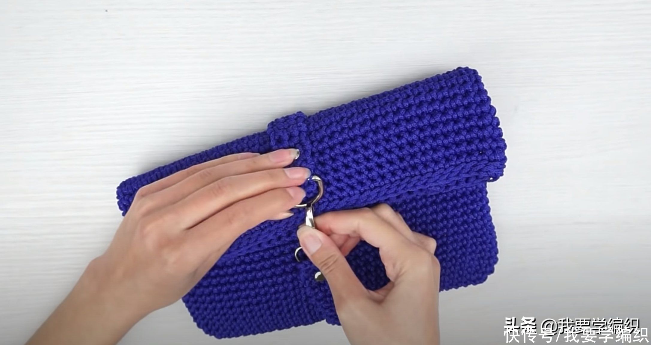 小包|洋气的链条小包自己就能钩一个,折叠链接包教程,容量一点也不小