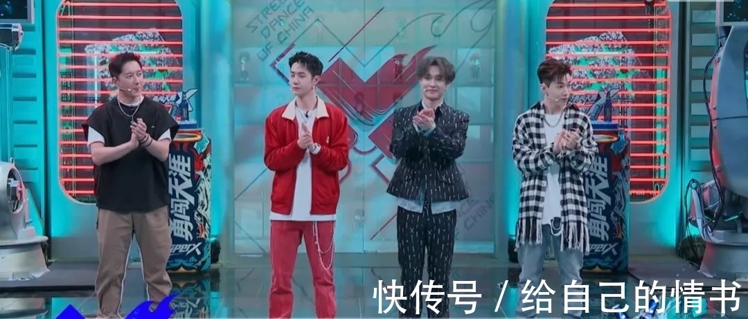 這就是街舞4|《這就是街舞4》首播，看到各廠牌名單，就知道王一博冠軍穩了