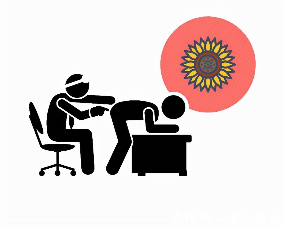 好处|日常提肛,预防痔疮?若能坚持这项运动,男性很快能得到3种好处