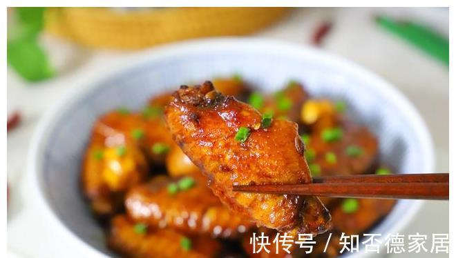 油炸|鸡翅和它是绝配，不煎不烤，焖一焖香到流口水，简单营养又好吃