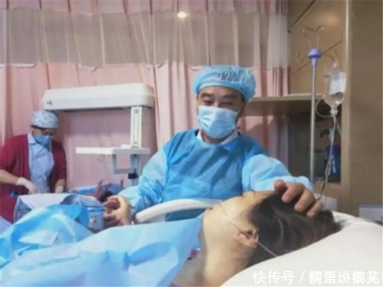 妻子|“超怂丈夫”陪产火了,全程紧闭双眼碎碎念,妻子生完再收拾你