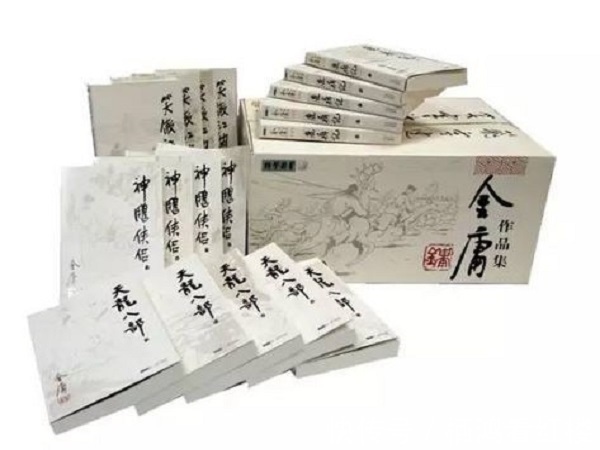 碧血剑@鹿鼎记中,那个神龙见首不见尾的李西华,究竟是什么身份来历?