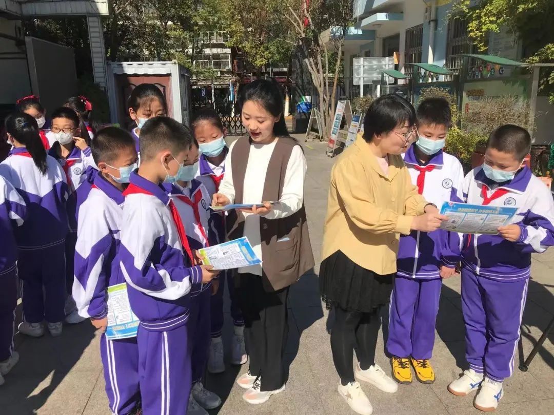 和谐|青春护航 健康成长——守护网络安全 构建和谐校园