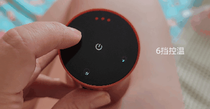 耐受|左点按摩器 兼具多功能 家居更实用