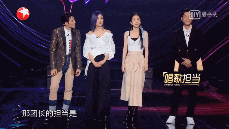 秦霄贤被安排任务一脸懵,网友:工具人实锤!