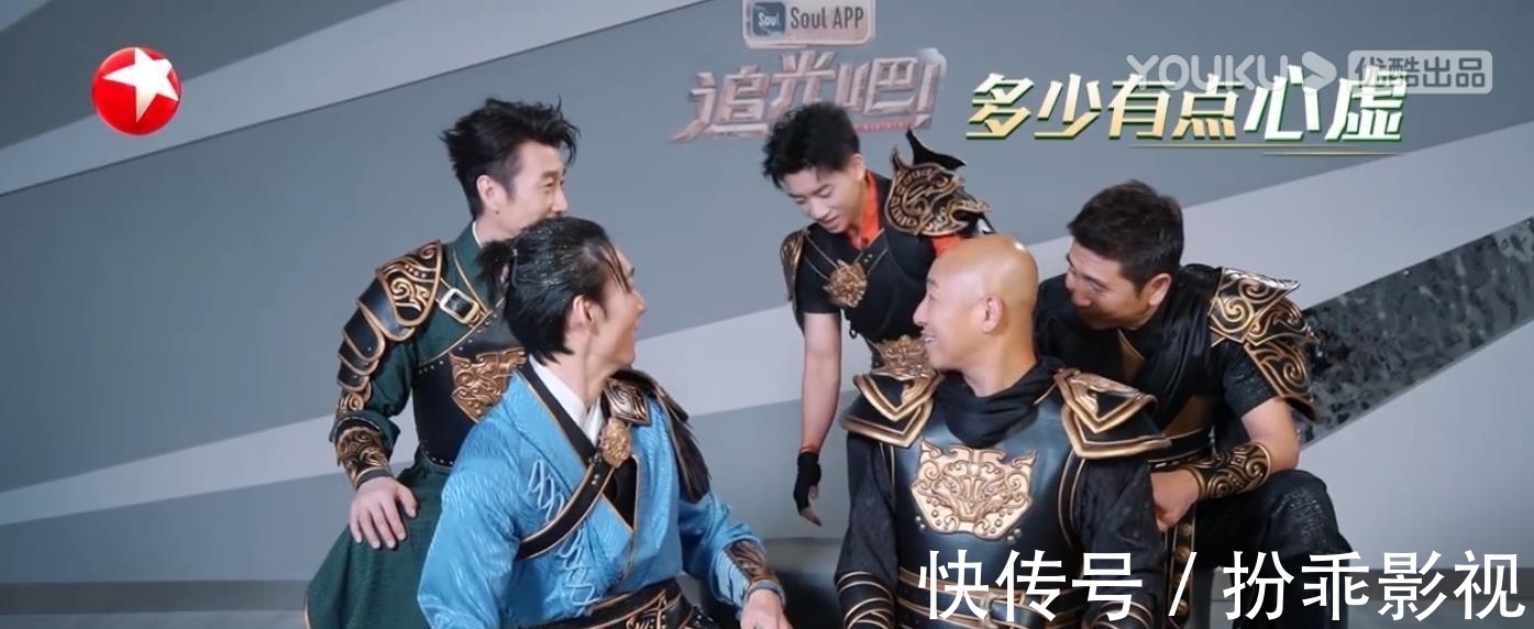 追光吧:二公团秀,京圈兄弟挑战说唱,杨和苏火力全开,炸翻全场